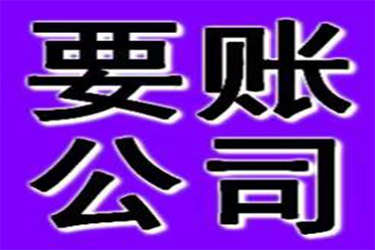 借出7000多元未归还，是否会面临拘留处罚？