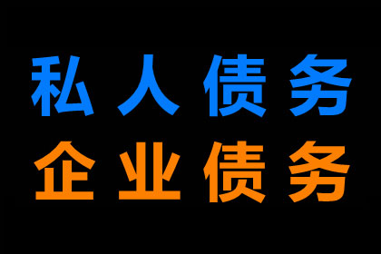 银行员工禁止参与民间借贷的规定是什么？